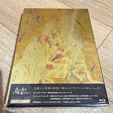 Amazon.co.jp 最新リリース: 内蔵ブルーレイドライブ の新着